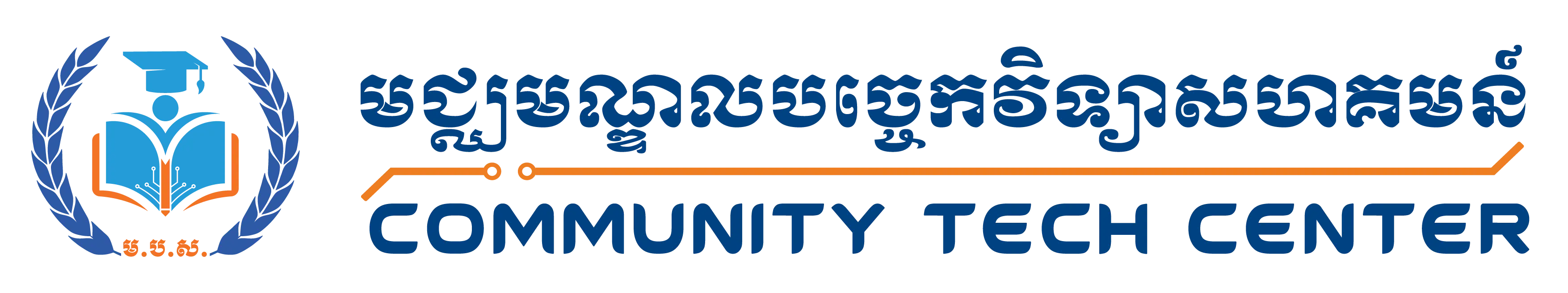 c.t.c. logo