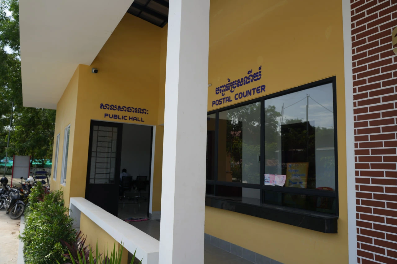 home.service.postoffice