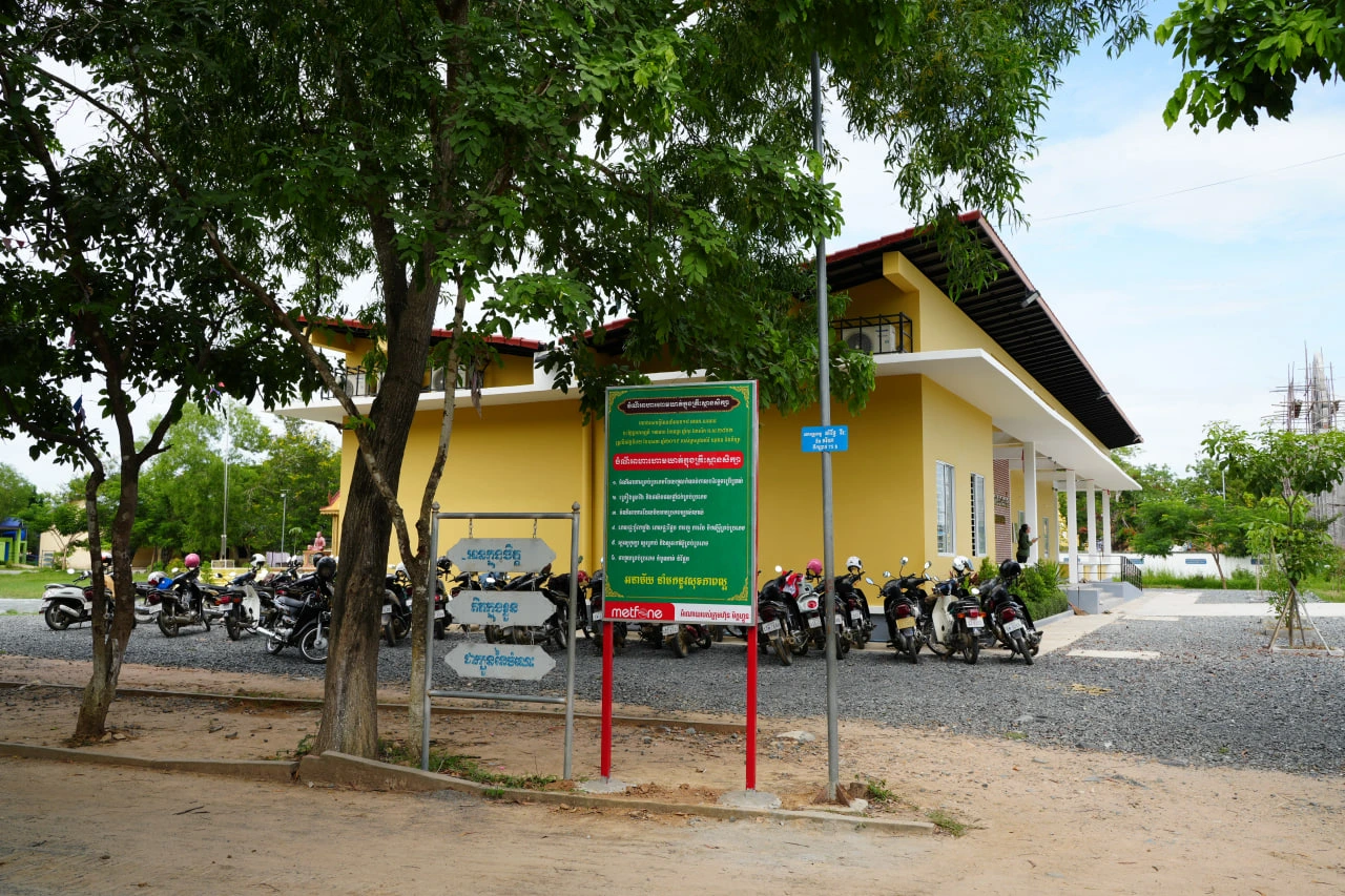 home.service.postoffice